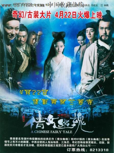 怎么办假俄勒冈州